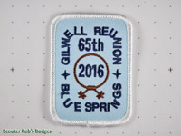 2016 Gilwell Reunion Blue Springs